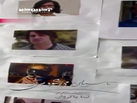 ویدیویی جالب توجه از اتاق گریم سریال «تاسیان»   