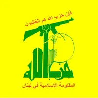 کویت حزب‌الله لبنان را تحریم کرد
