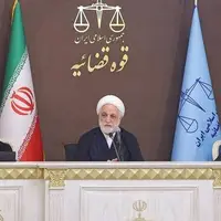 دستورات رئیس قوه قضاییه درپی حمله تروریستی به دادگستری زاهدان