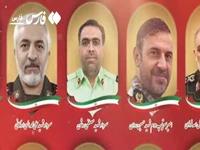 مراسم چهلمین روز ۲۶ شهید استان فارسی اقتدار ایران برگزار می‌شود
