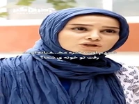 نکنه واقعا فکر کردی بین من و شما چیزیه؟!