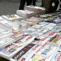 صفحه اول روزنامه‌های کرمانشاه در 6 مرداد