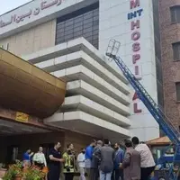 دودگرفتگی در طبقه اول بیمارستان قائم رشت؛ وضعیت تحت کنترل آتش‌نشانان است