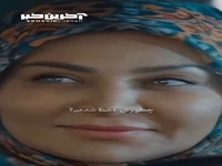 وقتی تو آسانسور عاشق میشی