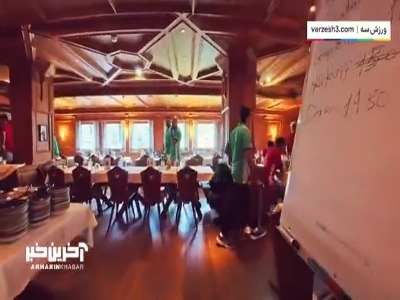 دیدار دوستانه مایورکا برابر شباب الاهلی