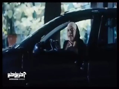 توفیق اجباری به روایت تصویر