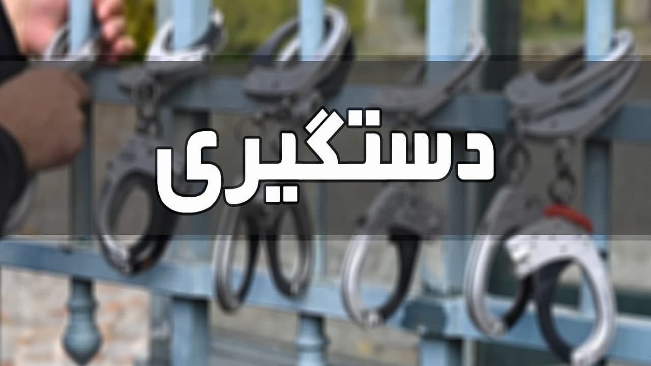 بازداشت پدر در قتل مرموز مادر و دختر