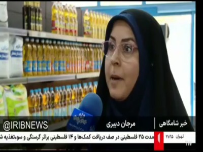 جزئیاتی از اجرای مرحله جدید کالابرگ