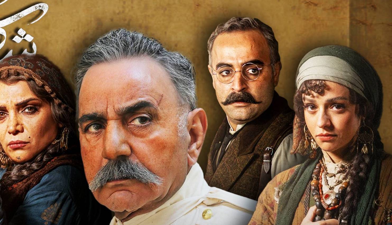 اینا اگه بو ببرن، بودن من اینجا فایده‌ای نداره...