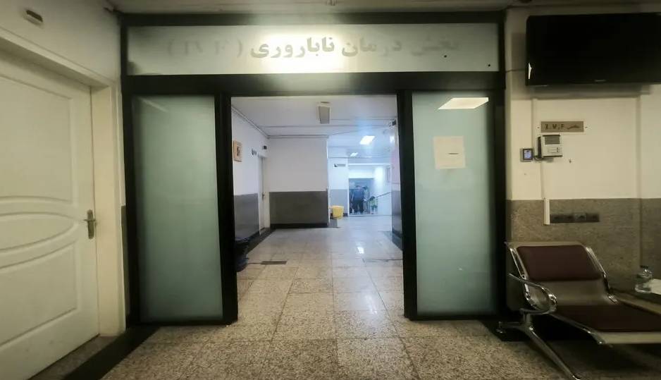 جنین‌های ما کجاست؟ گزارشی از اقدام عجیب یک بیمارستان