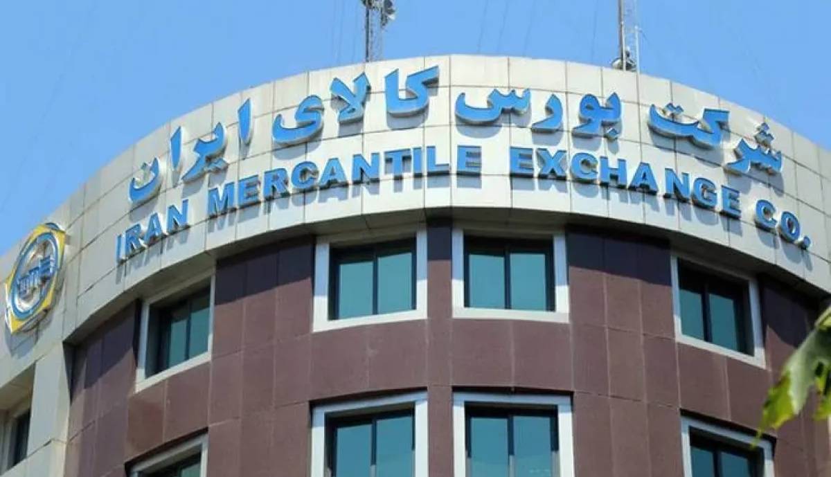 ارزش معاملات گواهی سپرده طلا از ۱.۴ همت گذشت