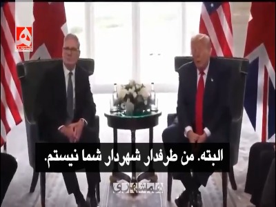 توهین ترامپ به شهردار لندن