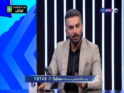 توضیحات محمدحسین میثاقی در مورد رای احتمالی پرونده علیرضا بیرانوند