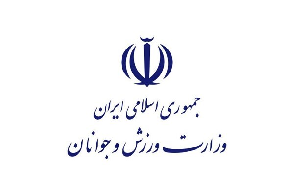 پیام وزارت ورزش به مناسبت افتخارآفرینی تیم ملی اسکیت ایران