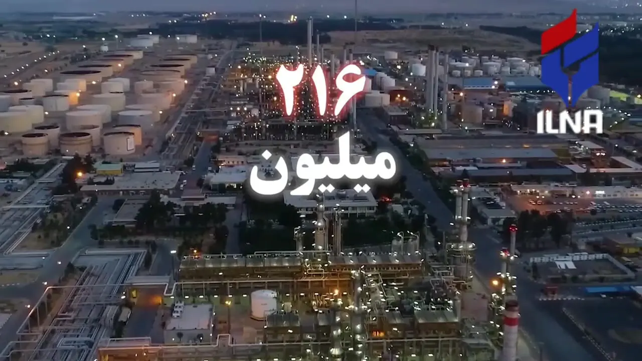سوء مدیریت، سالانه ٢.5 میلیارد دلار به درآمدهای ملی خسارت وارد می‌کند