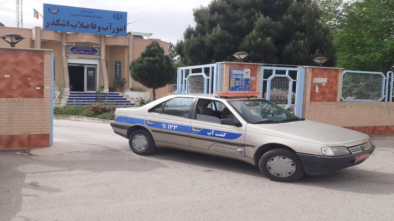 تشدید فعالیت گشت‌ آب در یزد
