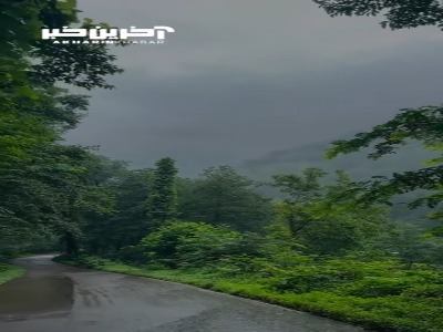 شهرستان شفت یکی از بکرترین و زیباترین مناطق استان گیلان