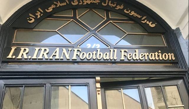 چالش جدید فدراسیون فوتبال؛ اصلاح اساسنامه توسط مجلس