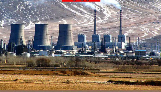 الزام محیط زیست استان مرکزی به اصلاح سیاهه انتشار آلایندگی اراک