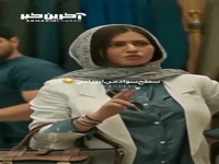 سطح سوادِ من از ریاضی!