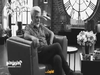 قسمت سی‌وششم اکنون به میزبانی سروش صحت با حسین پاکدل