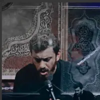  کلیپ «واسم بگو» با نوای حاج مهدی رسولی