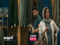 سلیقه‌ت خوب نباشه اخراجت میکنم! 