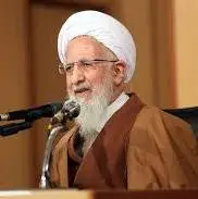 آیت‌الله جوادی آملی: علم سردخانه‌ای، انسان‌ساز نیست