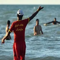 غرق‌شدن ۲ جوان در سواحل کیاشهر
