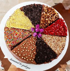 از شما/bemanad be yadegar