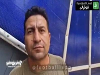 هوادار معترض استقلال: نظری جویباری می گوید استقلالی است، اما استقلالی بودن کافی نیست