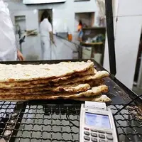 اعلام نرخ‌های جدید نان در رباط‌کریم