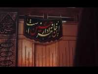  نماهنگ بابای من با صدای عبدالرضا هلالی 
