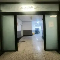 گم‌شدن جنین‌ها در بیمارستان!
