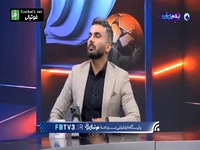 به بهانه پیوستن سید حسین حسینی از استقلال به سپاهان