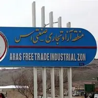 اقدام دادگستری برای حل مشکل هزار پرونده مالیاتی در منطقه آزاد ارس