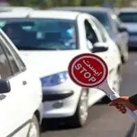 محدودیت‌های ترافیکی مراسم مشایه اعلام شد