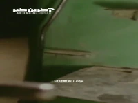 بازمانده؛ فریادی بی‌لُکنت در روایت فلسطین