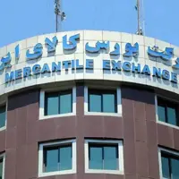 ارزش معاملات گواهی سپرده طلا از ۱.۴ همت گذشت