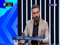 توضیحات محمدحسین میثاقی در مورد رای احتمالی پرونده علیرضا بیرانوند