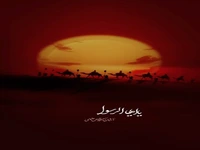  ورود کاروان اسارت به شام؛ غم‌بارترین فصل تاریخ شیعه