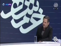 افشاگری جنجالی پیرامون دستکاری در مصوبه شورای انقلاب فرهنگی درباره گشت ارشاد قبل از حوادث ۱۴۰۱