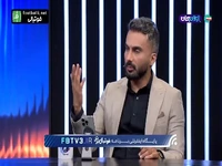 ستار همدانی: فوتبال ما در آسیا بسیار عقب است!