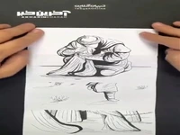 حضرت رقیه سلام‌الله‌علیها در منابع کهن