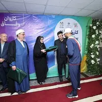 بدرقه ۳۰ ورزشکار اعزامی به بازی‌های جهانی با حضور وزیر ورزش
