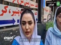 هوادار معترض: چطور باشگاهی با عظمت استقلال نمی تواند یک بازیکن از ملوان جذب کند؟