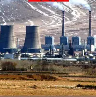 الزام محیط زیست استان مرکزی به اصلاح سیاهه انتشار آلایندگی اراک
