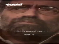 راویِ خیابان تا پردۀ سینما