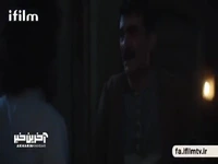 حساب پدر به پای پسر ننویس