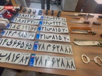 جزییات انهدام باند مخوف مامور قلابی در تهران